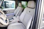 Mercedes-Benz G550 Adventure 4x4&sup2; by Brabus 2017 года